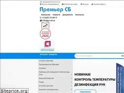 Sites similar to pr-sb.ru