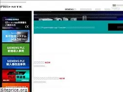 Sites similar to pr-seed-s.com