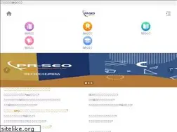 Sites similar to pr-seo.cn