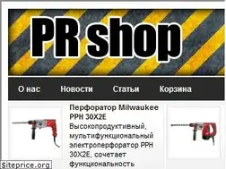 Sites similar to pr-shop.com.ua