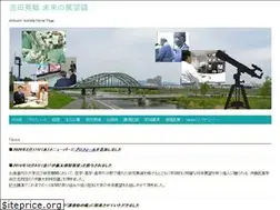 Sites similar to pr-yoshida.com