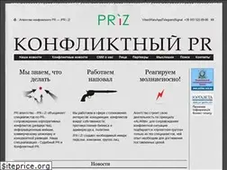 Sites similar to pr-z.com.ua