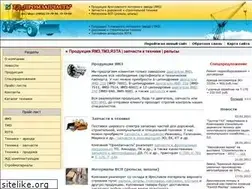 Sites similar to pr-z.ru