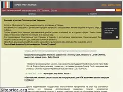 Sites similar to pr.adcontext.net