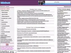 Sites similar to pr.b2bsbn.ru