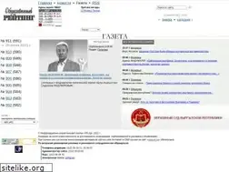 Sites similar to pr.kg