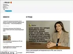 Sites similar to pr.uz