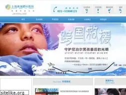 Sites similar to pr021.com