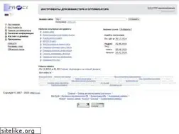 Sites similar to pr0cy.com