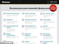 Sites similar to pr29.ru