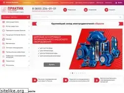 Sites similar to pr52.ru