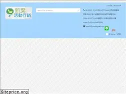 Sites similar to pr5858.tw