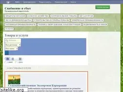 Sites similar to pr59.ru