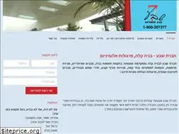 Sites similar to pr7.co.il