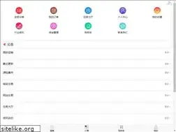 Sites similar to pr888.com