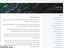 Sites similar to pra.blogsky.com