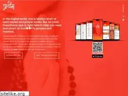 Sites similar to praarthana.app