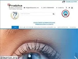 Sites similar to prabhaeyeclinic.com