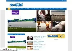 Sites similar to prabhanews.com