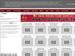 Sites similar to prabhanjamtv.blogspot.com
