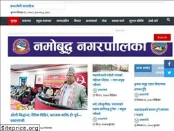 Sites similar to prabhatpheri.com.np
