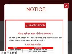 Sites similar to prabhubank.com