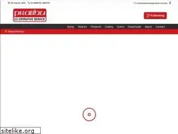 Sites similar to prabhucooperative.com.np