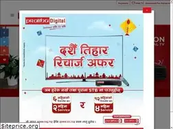 Sites similar to prabhutv.com.np
