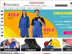 Sites similar to prabo.ru