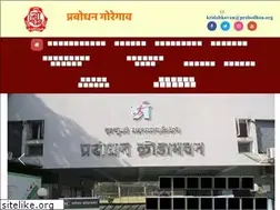 Sites similar to prabodhan.org