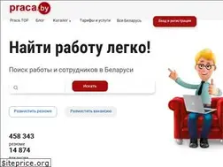 Sites similar to praca.by