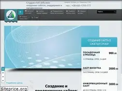Sites similar to prach.poltava.ua