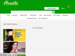 Sites similar to prachinmarket.com