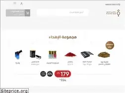 Sites similar to prachinoud.com