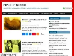 Sites similar to prachinsiddhi.com
