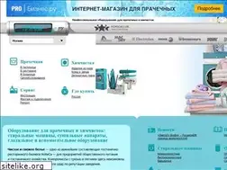 Sites similar to prachki.ru