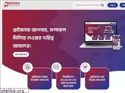 Sites similar to prachurja.com