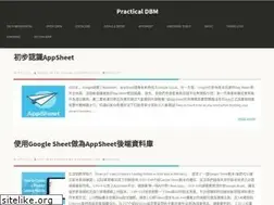 Sites similar to practical-dbm.blogspot.com
