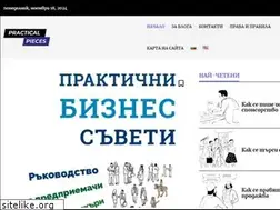 Sites similar to practicalpieces.com