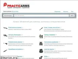 Sites similar to practicarms.com.ua