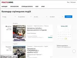 Sites similar to practicarms.ua