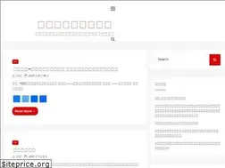 Sites similar to practice66.com