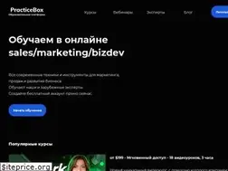 Sites similar to practicebox.com.ua
