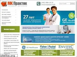 Sites similar to practicmed.ru