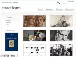 Sites similar to practicum.org