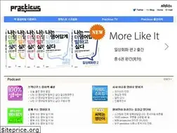 Sites similar to practicus.co.kr