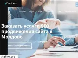Sites similar to practicweb.md