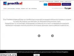 Sites similar to practikal.gr