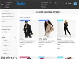 Sites similar to pradam.com