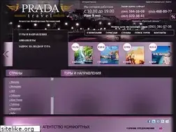 Sites similar to pradatravel.com.ua